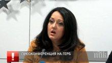 ИЗВЪНРЕДНО В ПИК TV! ГЕРБ разкри цялата истина за трагедията в "Ечемишка" - гледайте НА ЖИВО (ОБНОВЕНА)