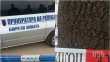 ИЗВЪНРЕДНО! Брутална касапница в Айтос! Намериха изкормена жена с отрязана глава