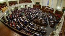 Започват нови преговори от типа "нормандска четворка" за Украйна