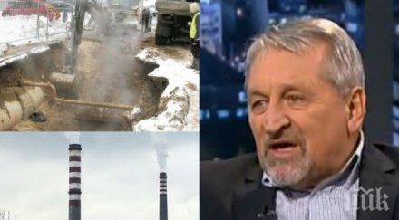 гръмна парното софиянци аварията прецедент последните години стотици работници видяха чудо терен