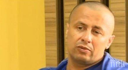 враг митьо очите толупа умрял решетките осъди държавата заради хлебарки дървеници килията