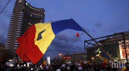 румънците продължават протестите премиерът категоричен оттегли