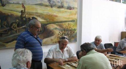 получих повиквателна война