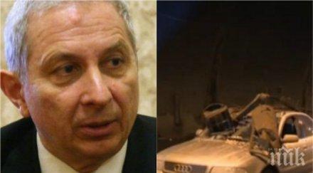 извънредно пик хвърчат глави заради ада тунел ечемишка