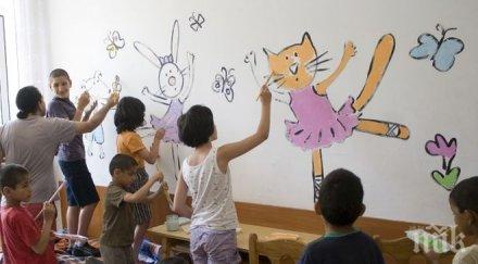 проблемът тлее широка лъка стягат граждански бунт заради две афганистански момчета