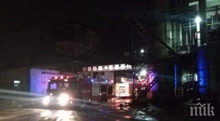 китай химически завод избухна облакът атомна гъба