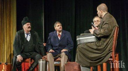 бай ганьо гръгва европа 122 години алеко