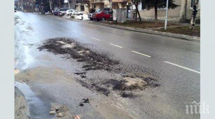 пловдив швейцарско сирене снегът надупчи улици