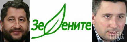 разкритие зелените обвиняемия олигарх прокопиев коалират българия
