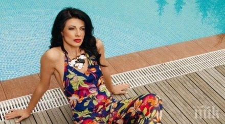 щерката борислав грънчаров съд мъжа