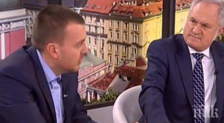 експертите коментират изпълними предизборните обещания партиите снимки