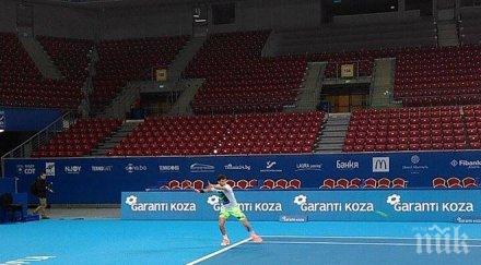 огромна победа гришо