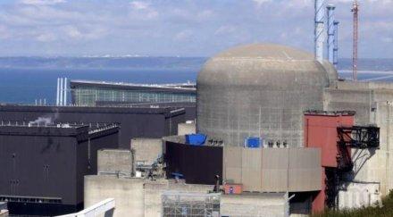 извънредно гръмна аец франция пострадали снимка