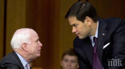 група сенатори дават зор строги санкции русия