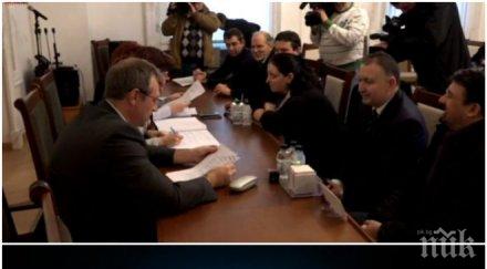 първо пик реформаторите регистрират цик обновена