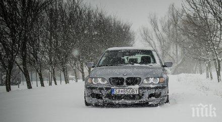 румънски турист остана без своето бмв пампорово