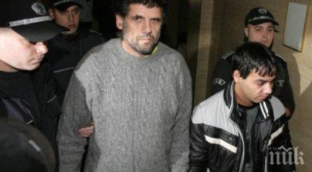 съдът пуска крокодила свобода веднага