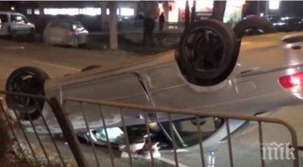 тежка катастрофа трима луди глави преобърнаха баварец