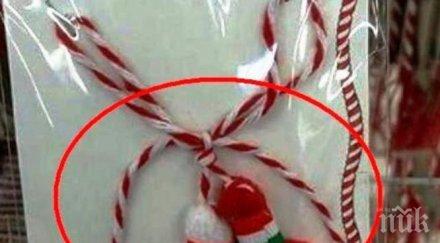 скандал пуснаха голям магазин нас мартеници знамето унгария