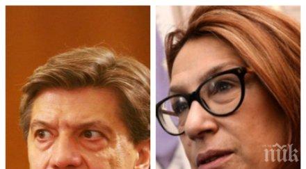 лоша прогноза социолозите влизаме италиано македонски сценарий реален рискът завъртим спирала незавършени мандати