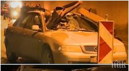 убийствено безхаберие животът ечемишка висял парче тел