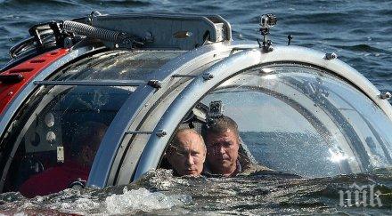 руският държавен дълг премине критичната точка 2019 година