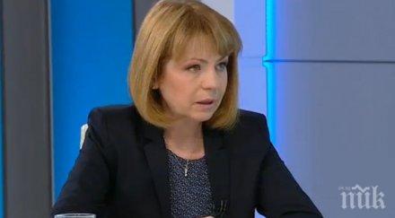 извънредно пик фандъкова важна новина парното системата вече пълни започват жестоки проверки прокуратурата също души обновена