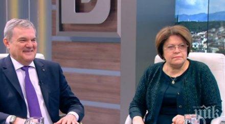 ексклузивно румен петков татяна дончева заровиха томахавките проговориха тишината спалнята