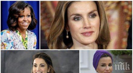 първите дами засенчиха властните съпрузи вижте снимки