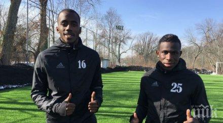 новобранците армията извънредни тренировки