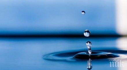 ловеч вдига протест водата