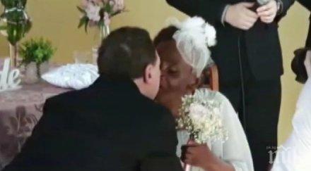 любов без граници бразилка 106 години сгоди своя любим