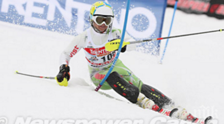 българия петима състезатели световното швейцария наши участват големия форум