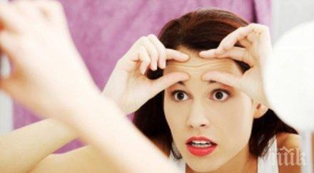 спрете веднага навика неминуемо остарявате