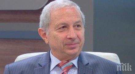 първо извънредно пик уволнения служебния кабинет премиерът герджиков смени почти всички областни обновена