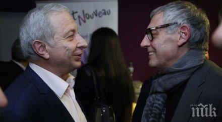 смешно рашко младенов стана класик гений една нощ