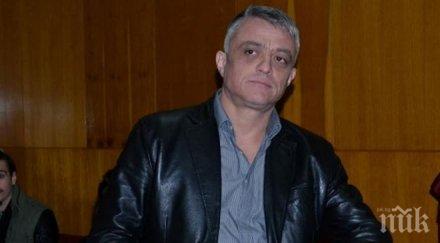 извънредно тикнаха бисер петното решетките лежи заплахата отрежа мъчително главата изходя врата