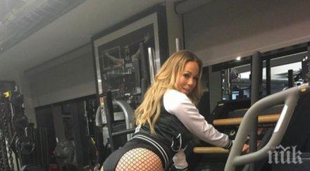 марая кери превъртя надупи мрежест чорапогащник токчета фитнеса снимка