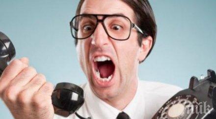 зарязан ромео звъни посред нощ бившата заколя подпаля къщата