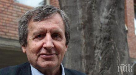 акад георги марков подменя българската история поръчкови публикации интернет