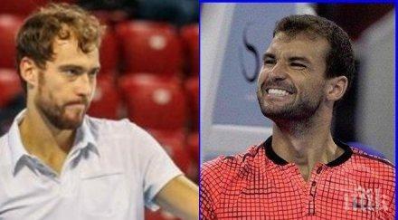 големия мач разкри 203 сантиметровият съперник гришо