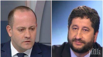 тайни сметки христо иванов заблуждавал спряната регистрация българия прави трик брак сметка радан кънев