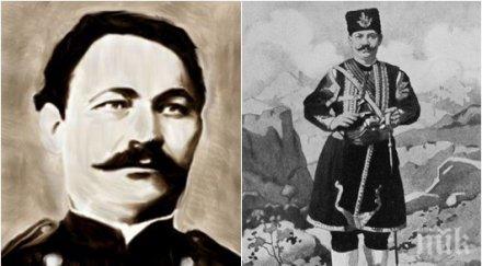 почитаме капитан петко войвода