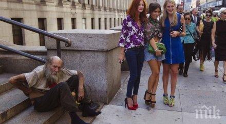 тревожни данни бнб ножицата отваря богатите стават богати бедните бедни