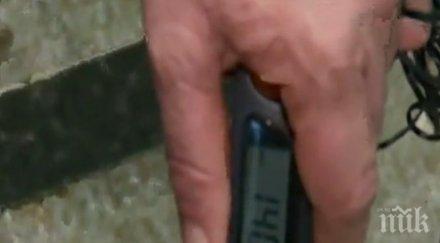 безумие градуса училище софия парно намалиха часовете