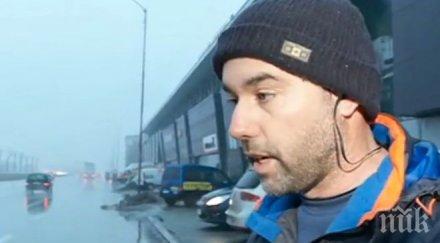 изродът потрошил кола случаен мъж размахал тръбата детето