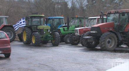 фермерите гърция дадоха краен срок правителството преговори