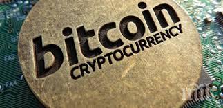 биткойнът поскъпна ударно
