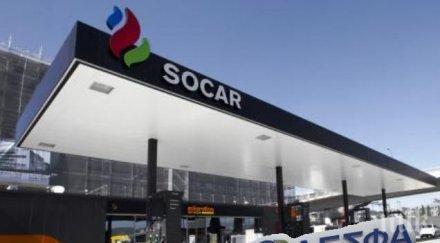 провали приватизацията гръцката газова компания