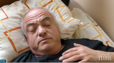 проговори битият лекар омуртаг